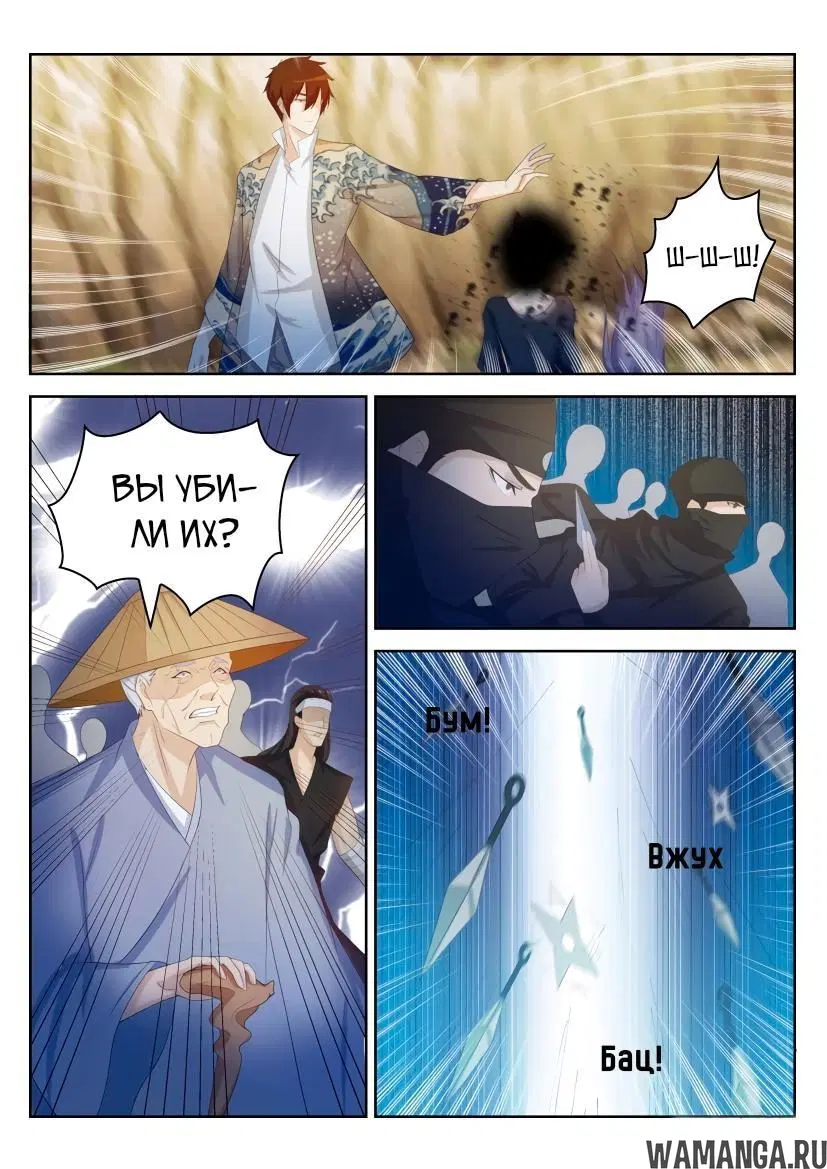 Page 13.000000000