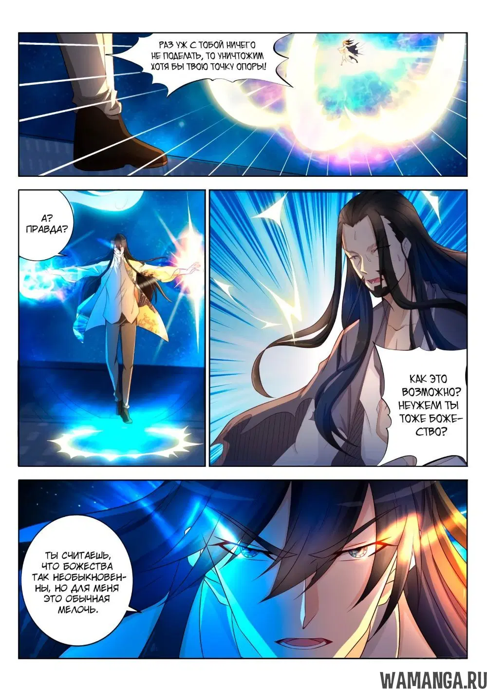 Page 13.000000000