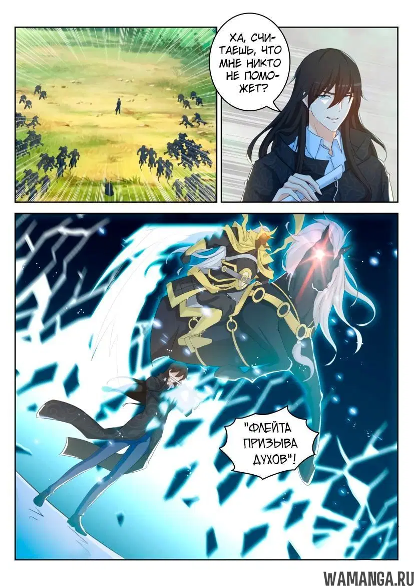 Page 13.000000000
