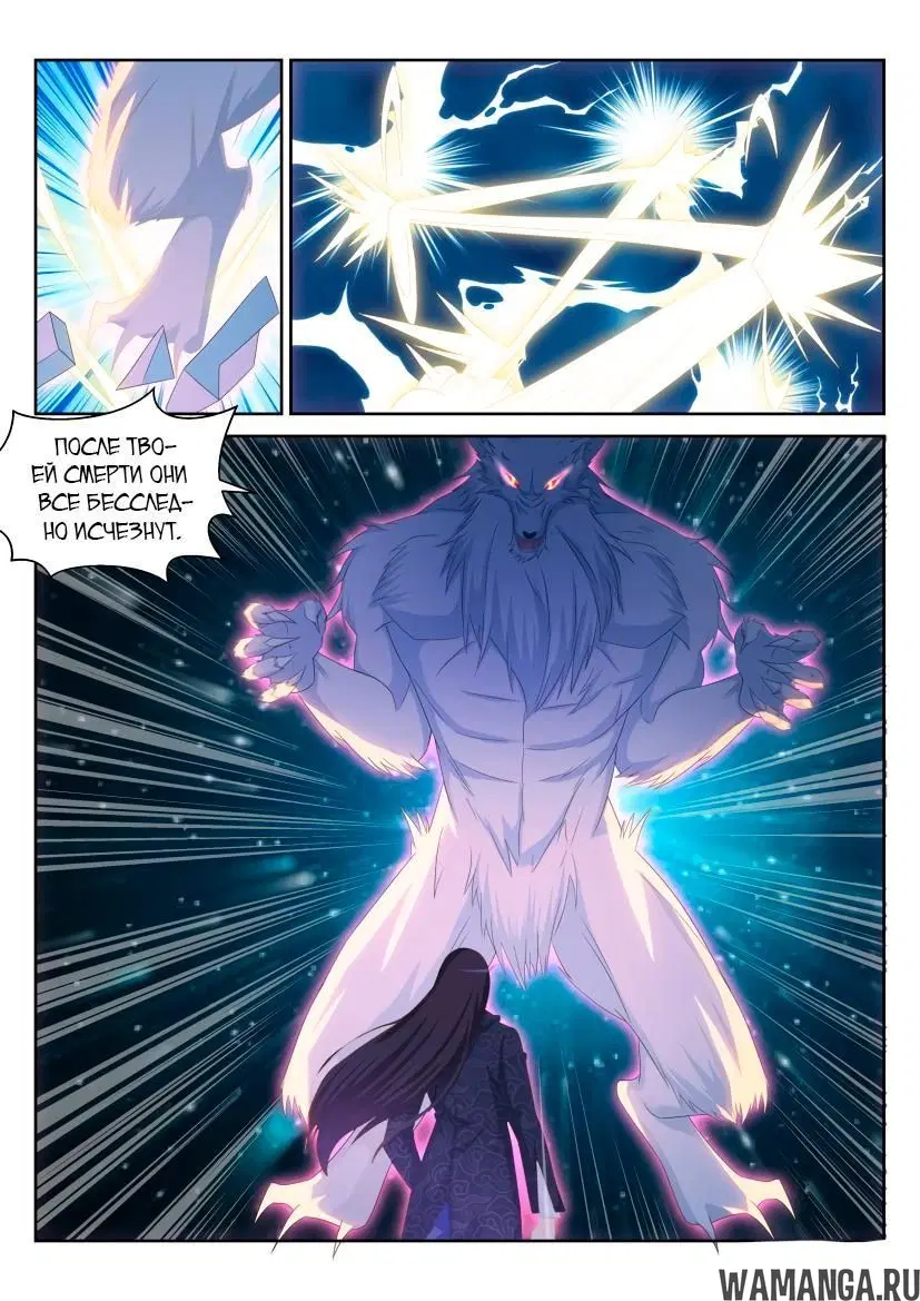 Page 13.000000000