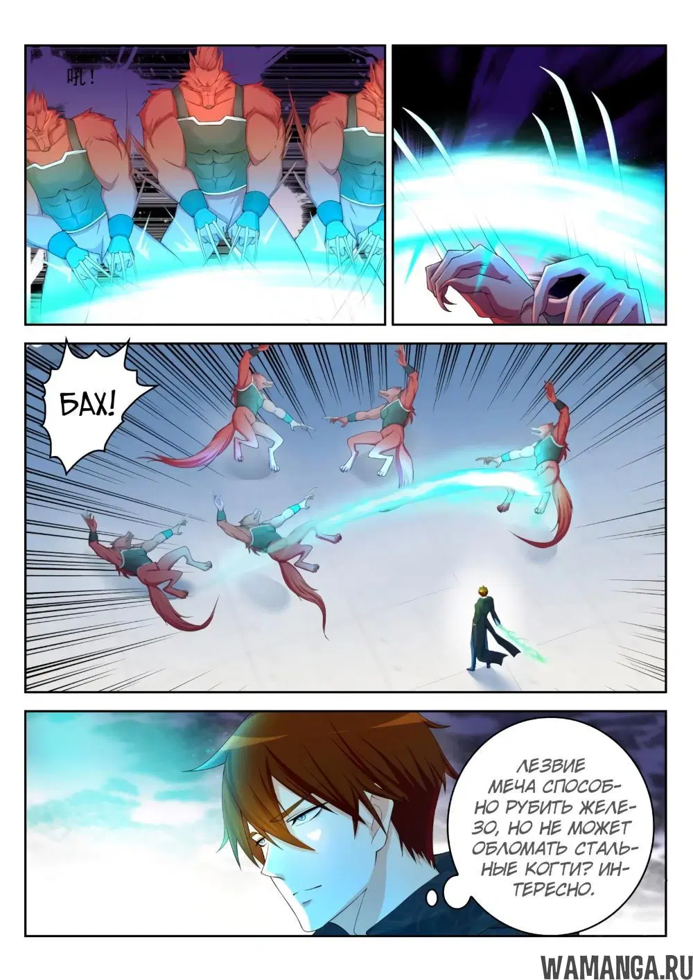 Page 13.000000000