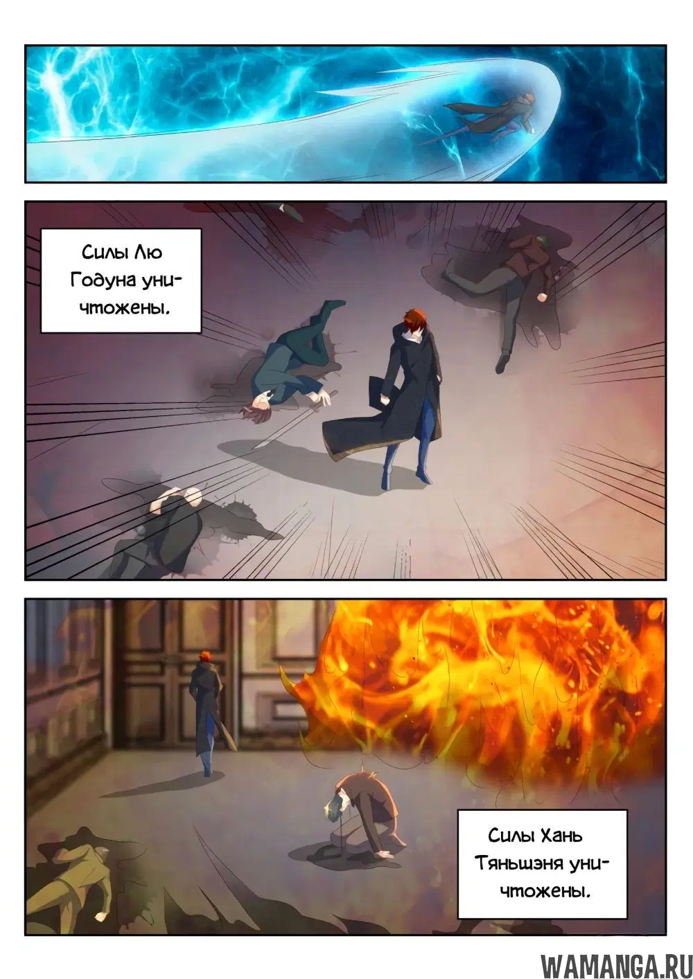 Page 13.000000000