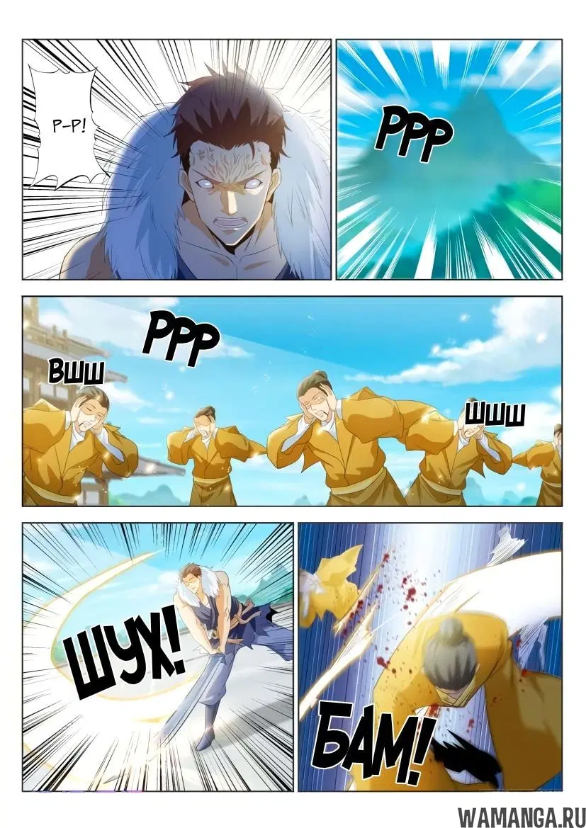 Page 13.000000000