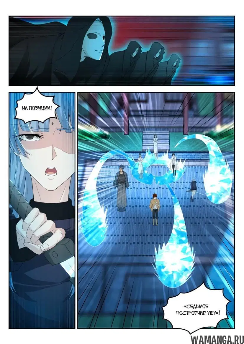 Page 13.000000000
