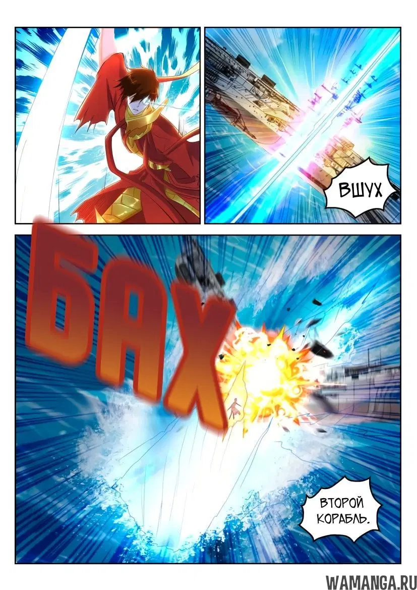 Page 13.000000000