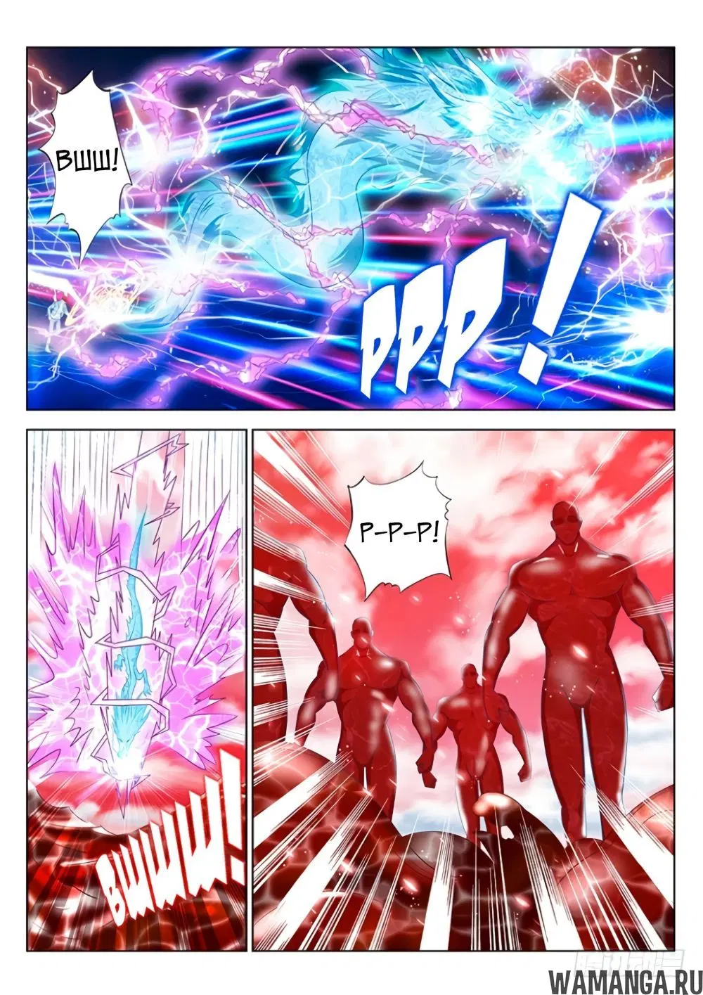 Page 13.000000000