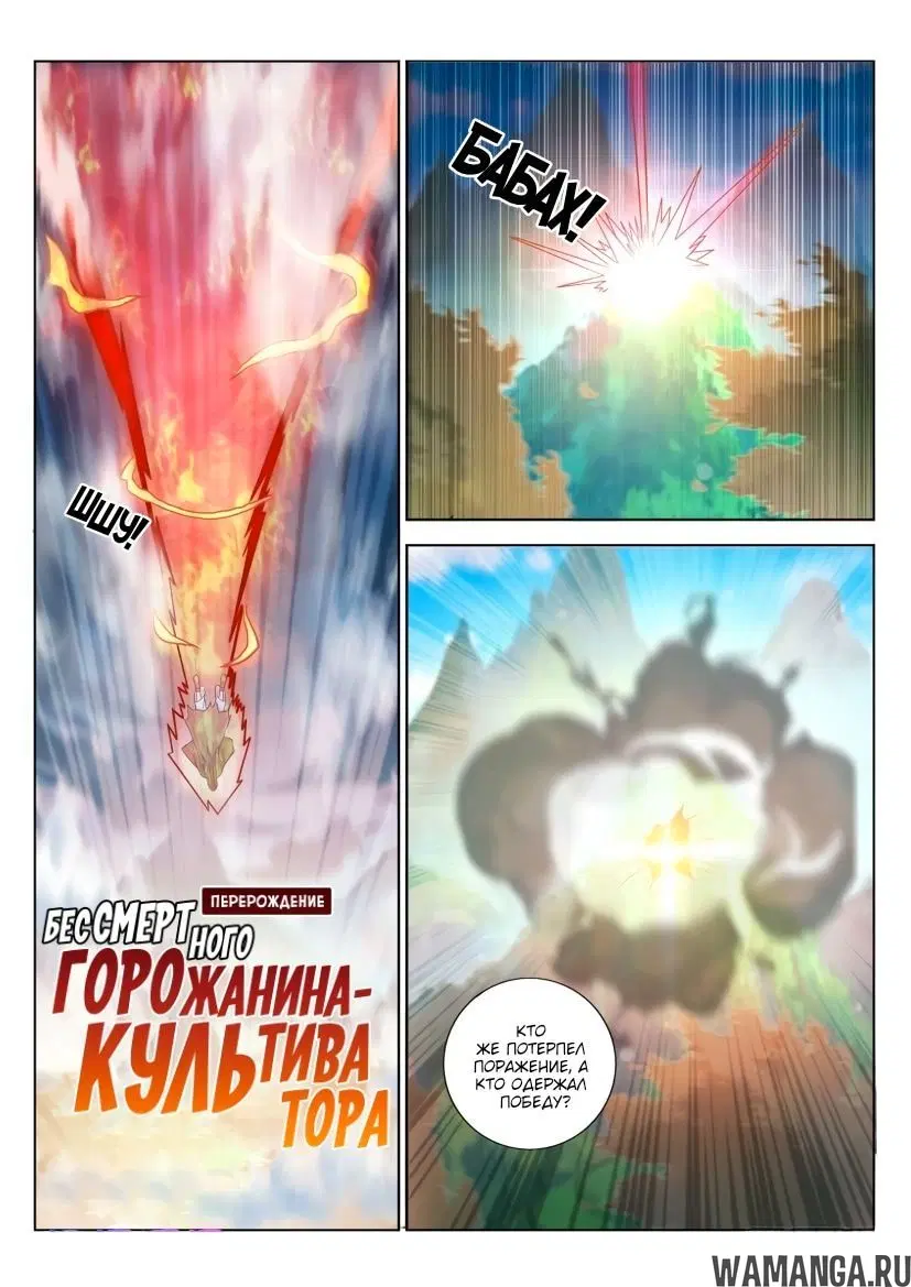 Page 13.000000000