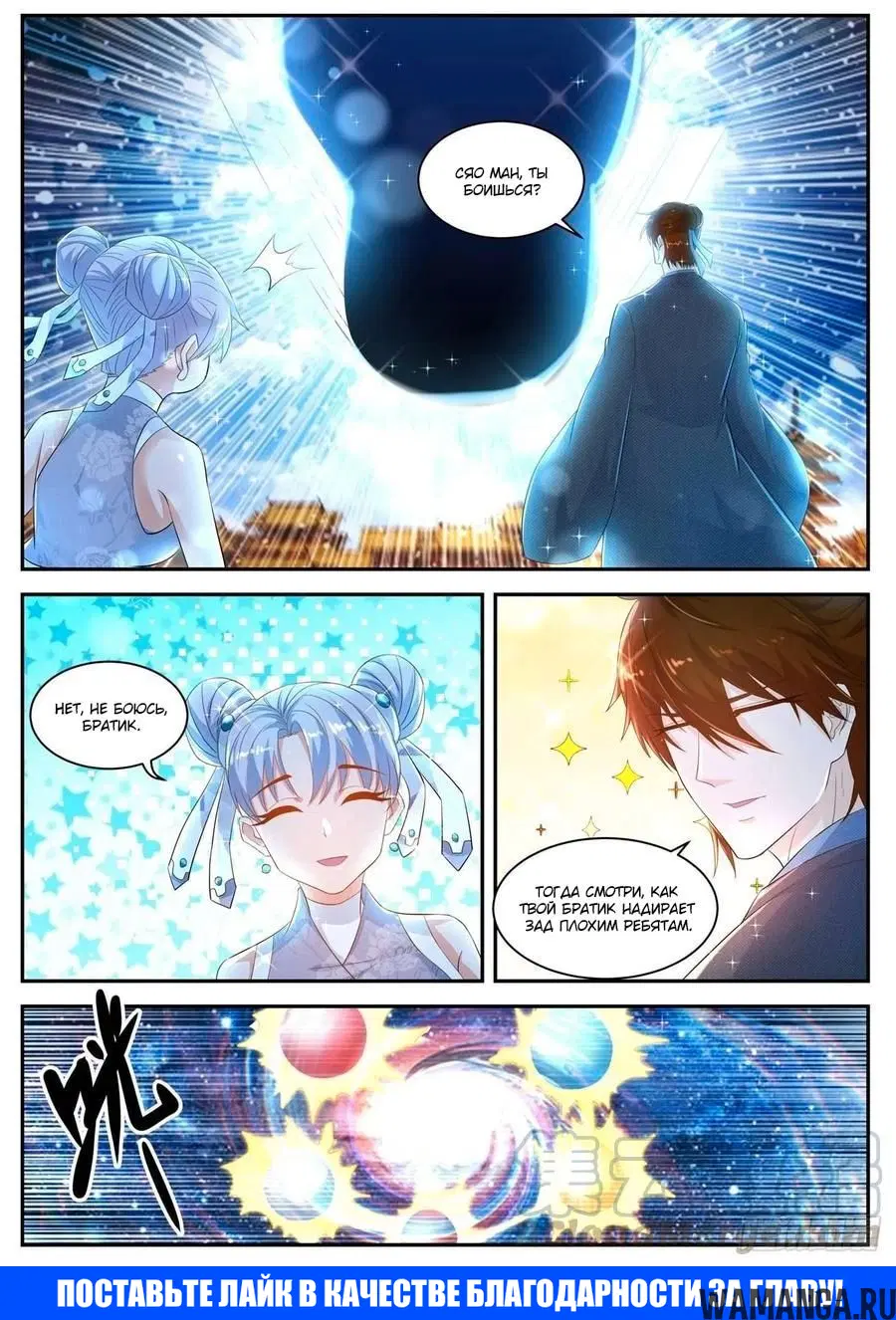 Page 13.000000000