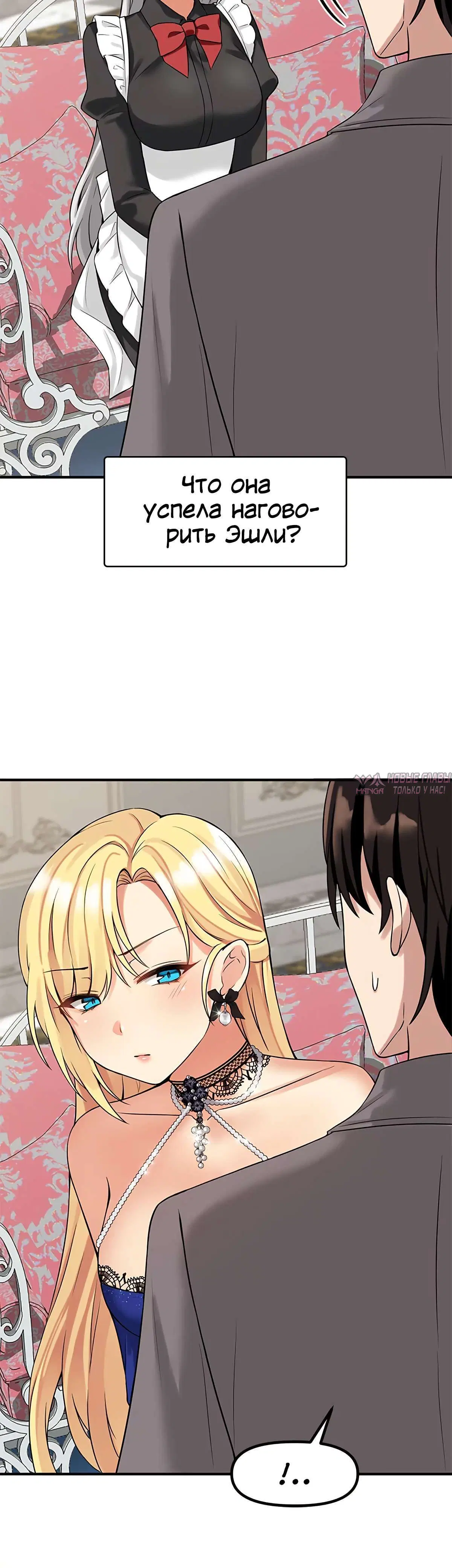 Page 4.001000000