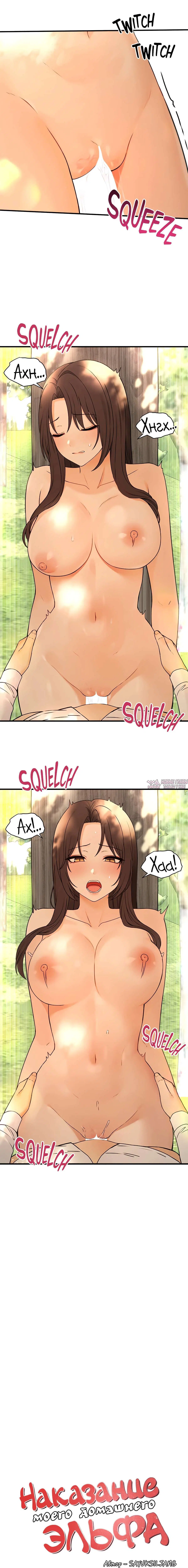 Page 4.000000000