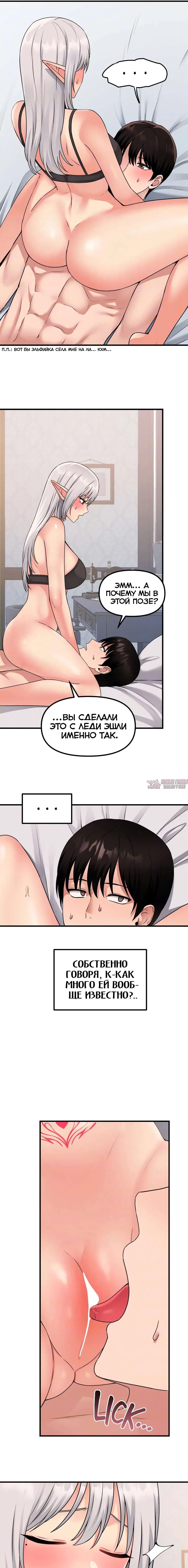 Page 4.000000000