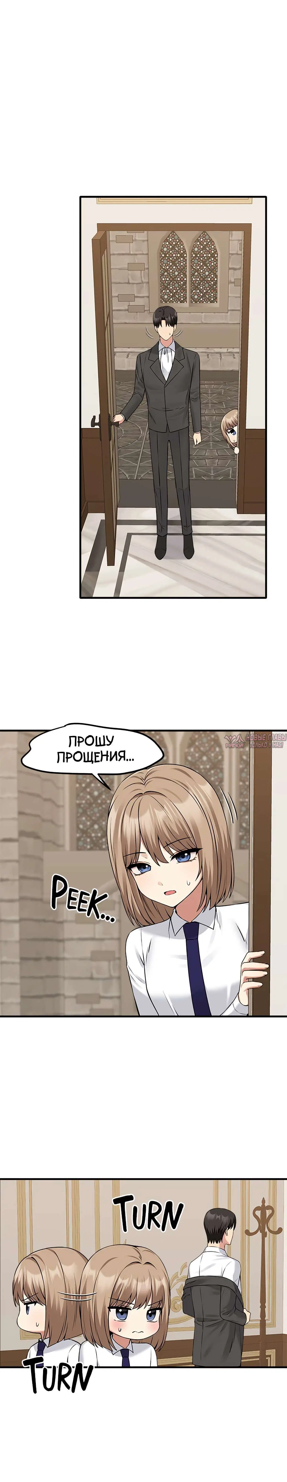 Page 4.001000000
