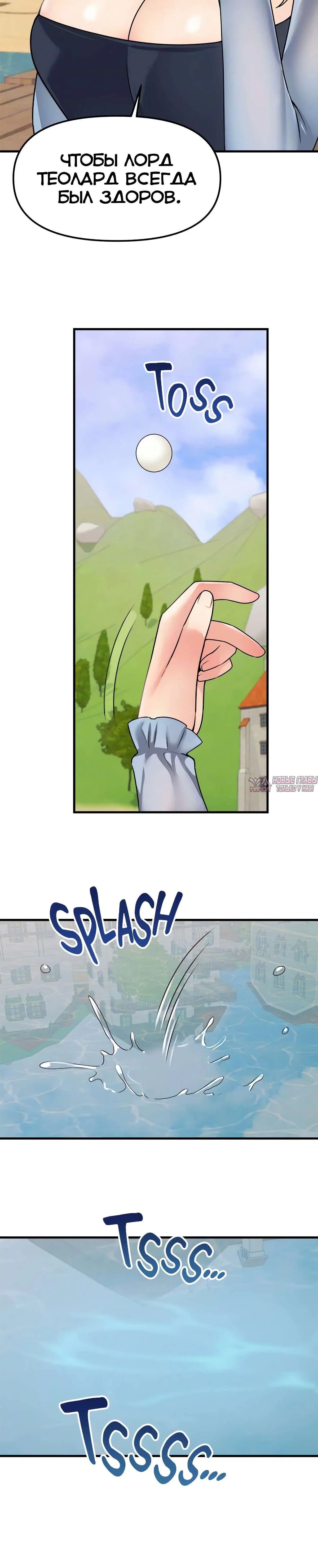 Page 4.001000000