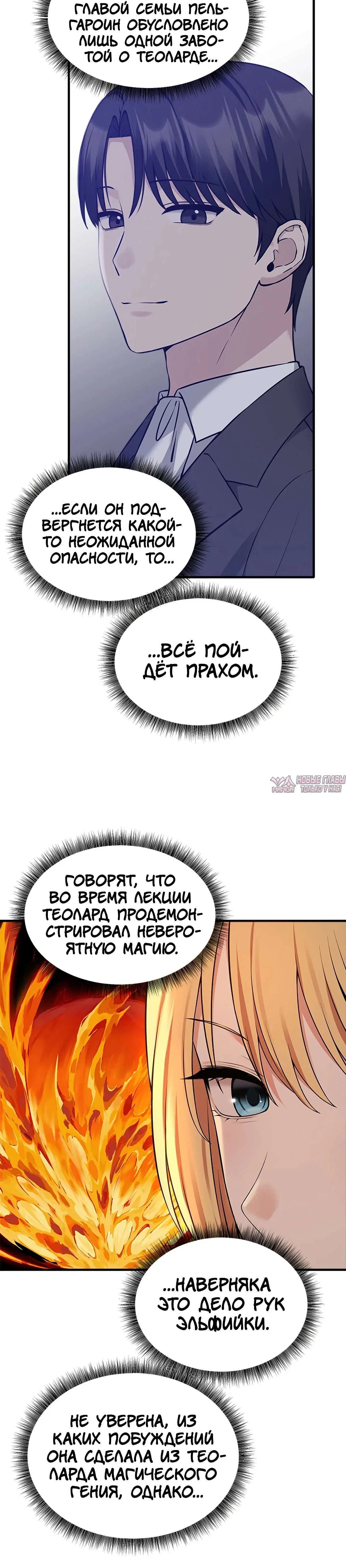 Page 4.001000000
