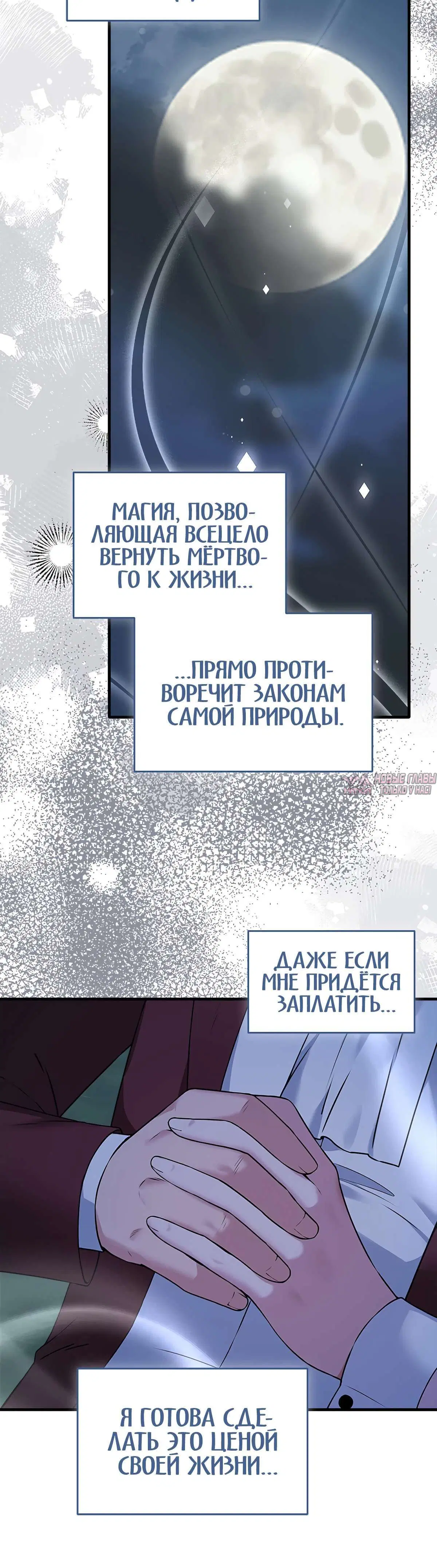 Page 4.001000000