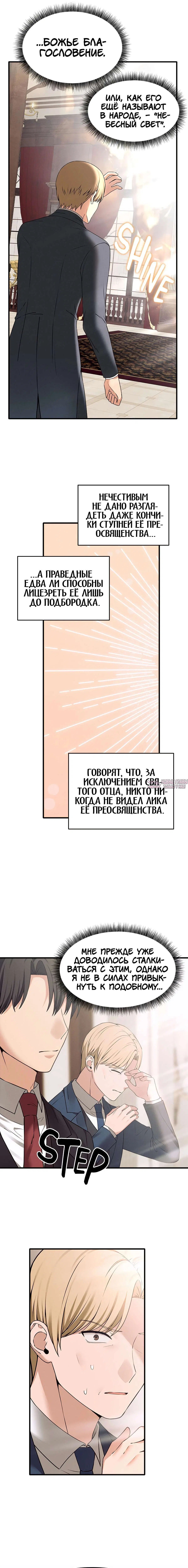 Page 4.000000000