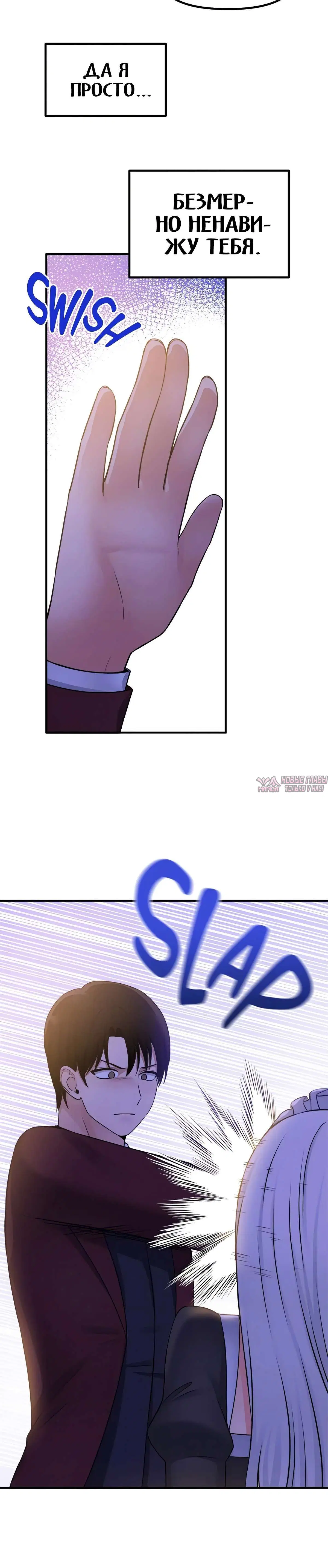 Page 4.001000000