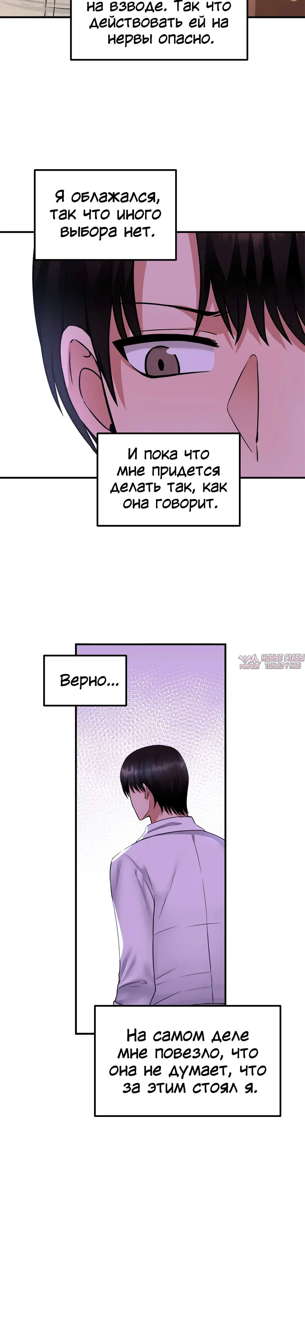 Page 4.001000000