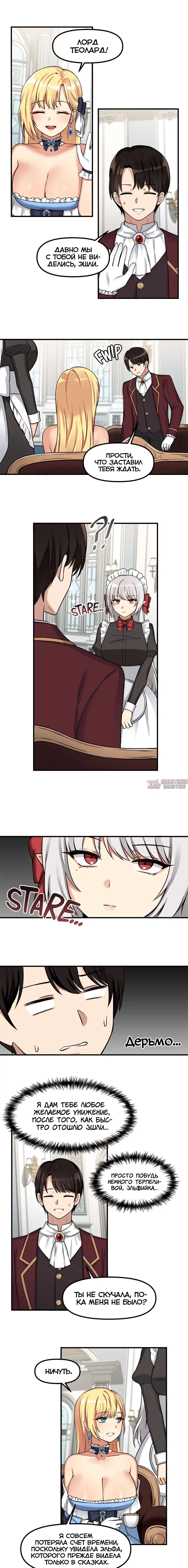 Page 4.000000000