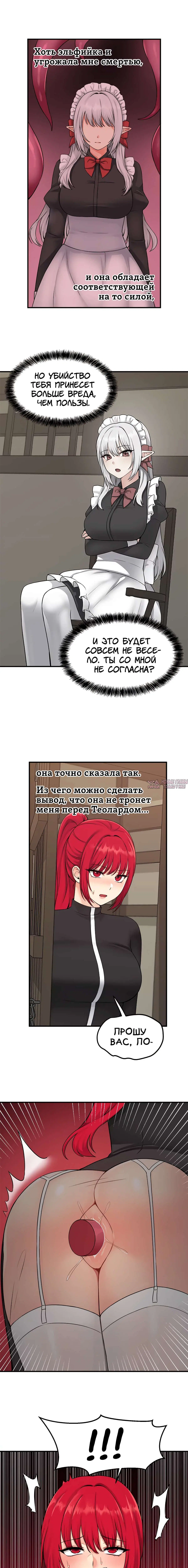 Page 4.000000000