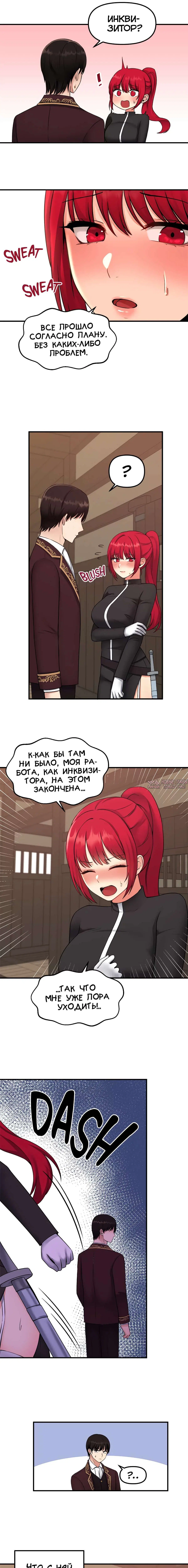 Page 4.000000000