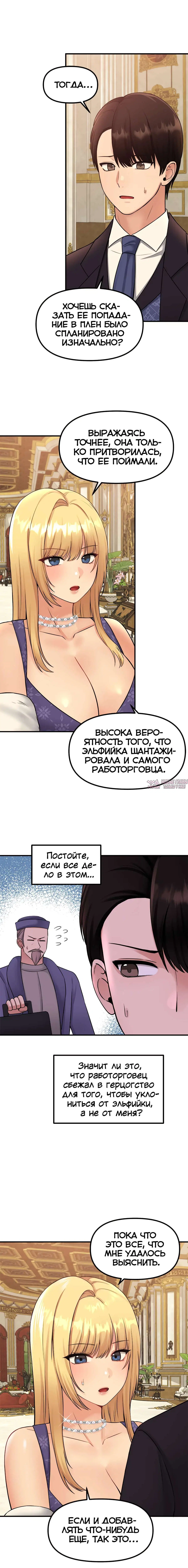 Page 4.000000000