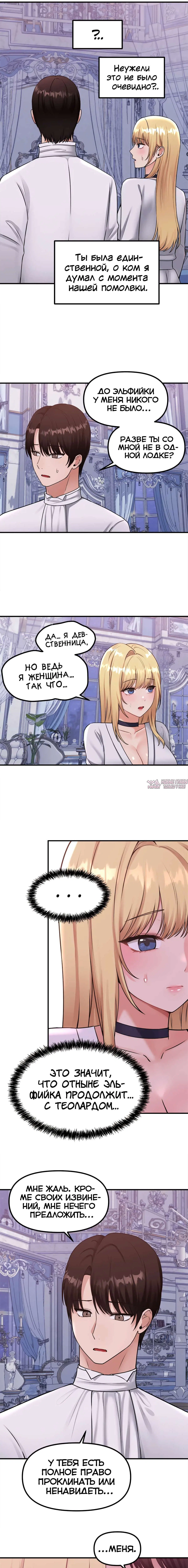 Page 4.000000000