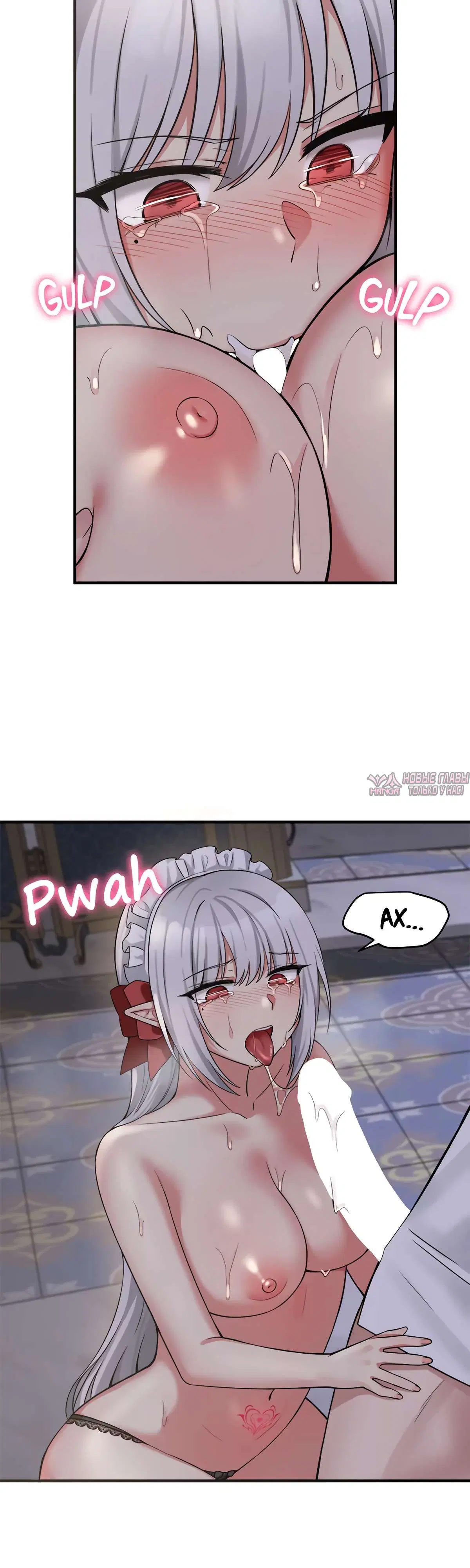 Page 4.001000000