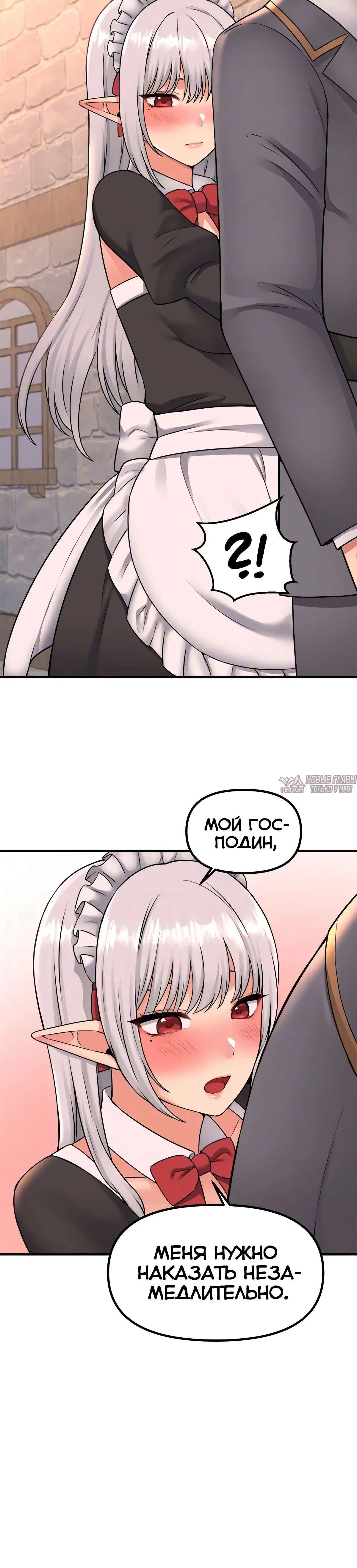 Page 4.001000000