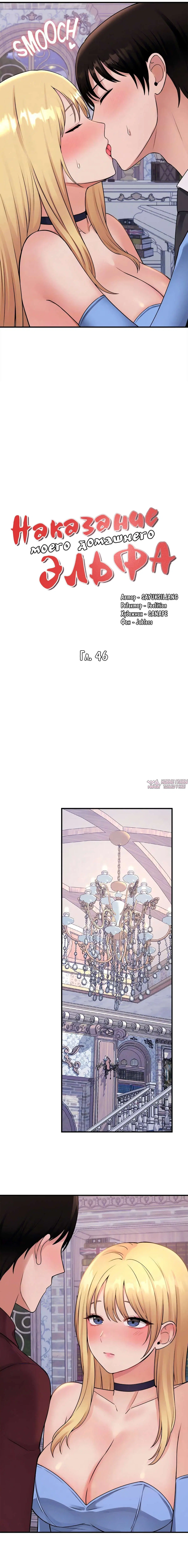Page 4.000000000
