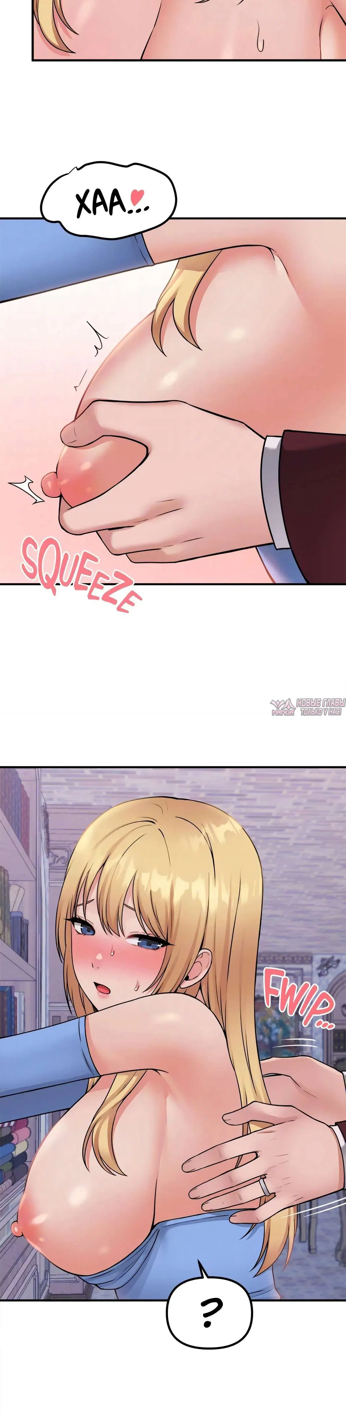 Page 4.001000000