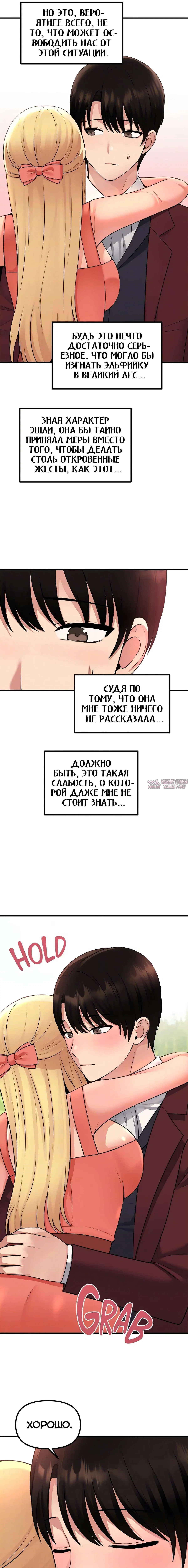 Page 4.000000000
