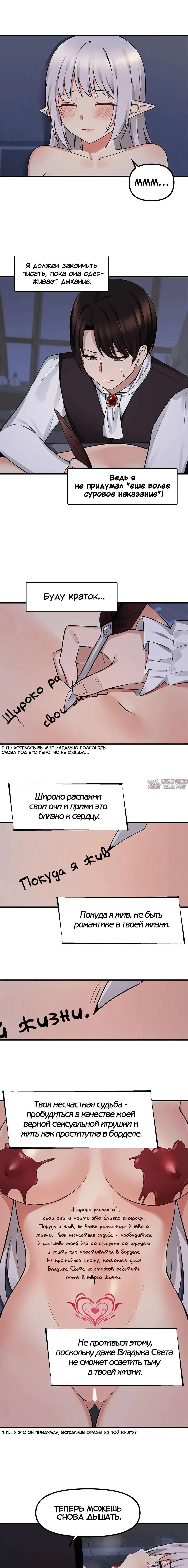 Page 5.000000000
