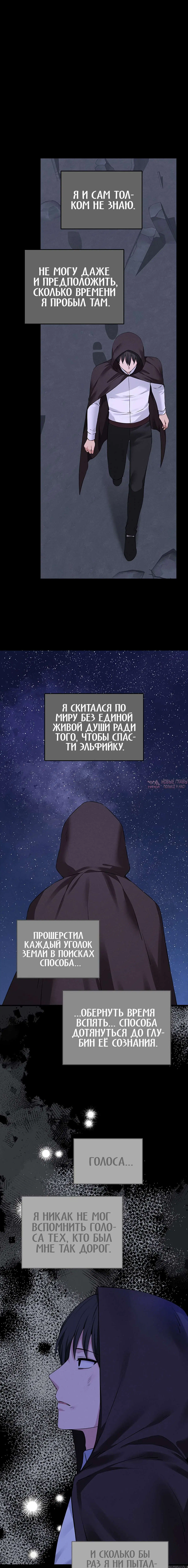 Page 5.000000000