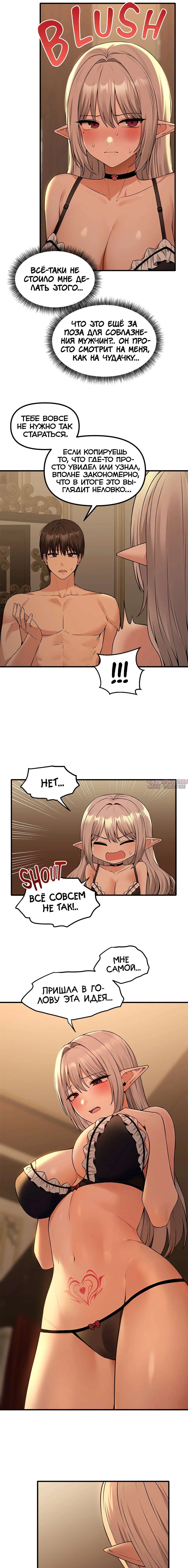 Page 5.000000000