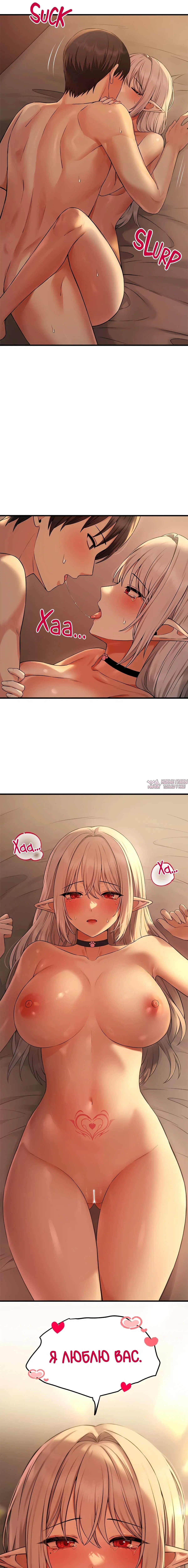 Page 5.000000000