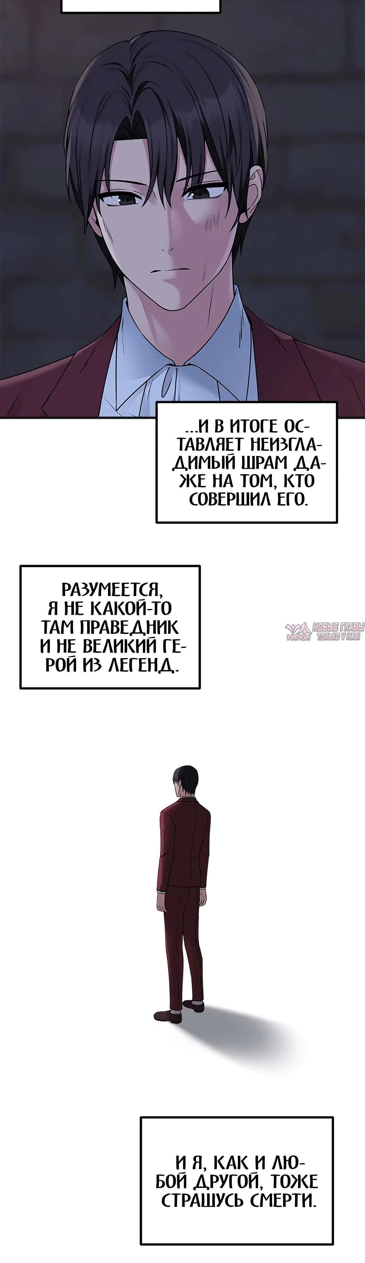 Page 5.001000000