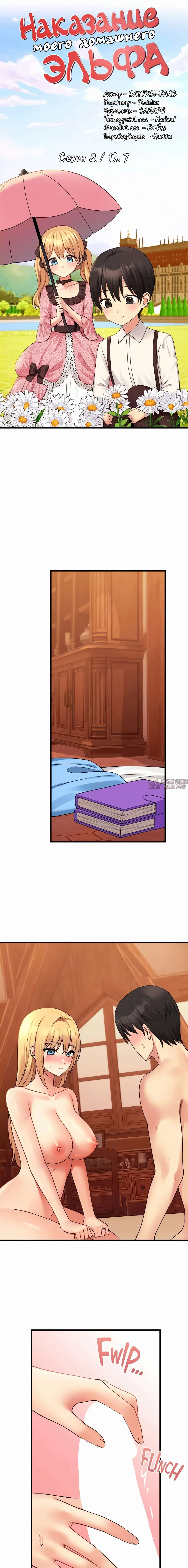 Page 5.000000000