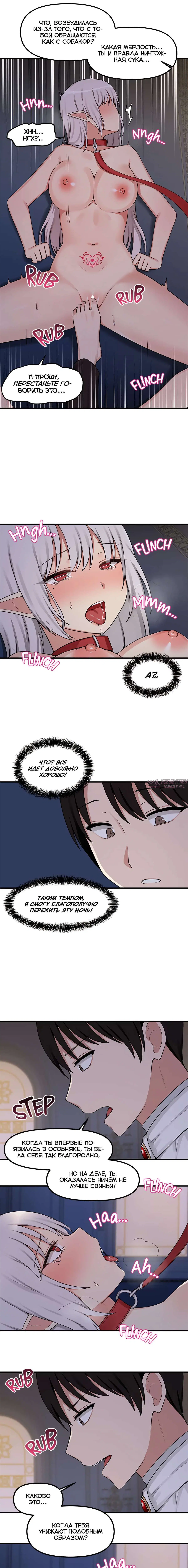 Page 5.000000000