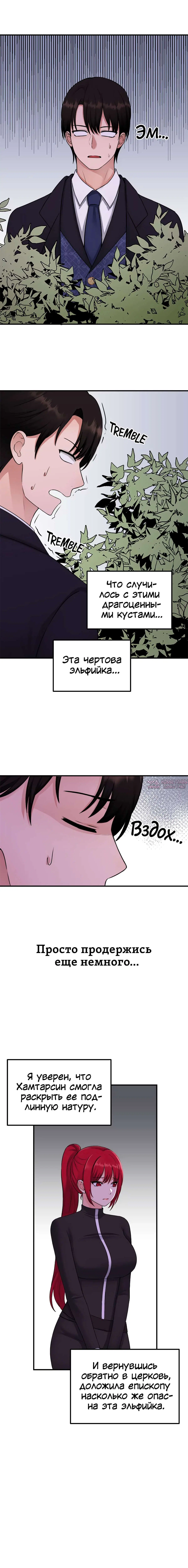 Page 5.000000000