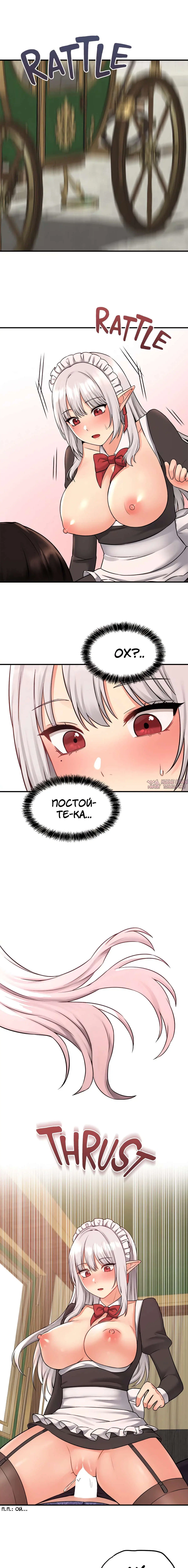 Page 5.000000000