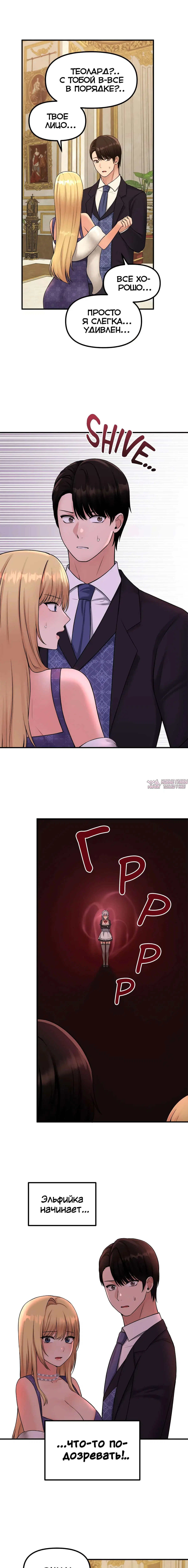 Page 5.000000000