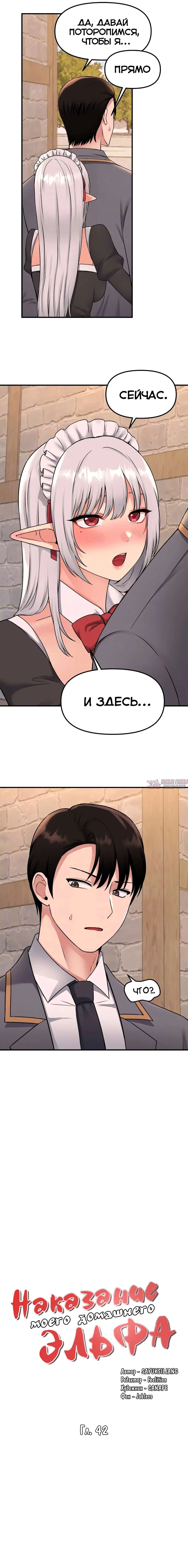 Page 5.000000000