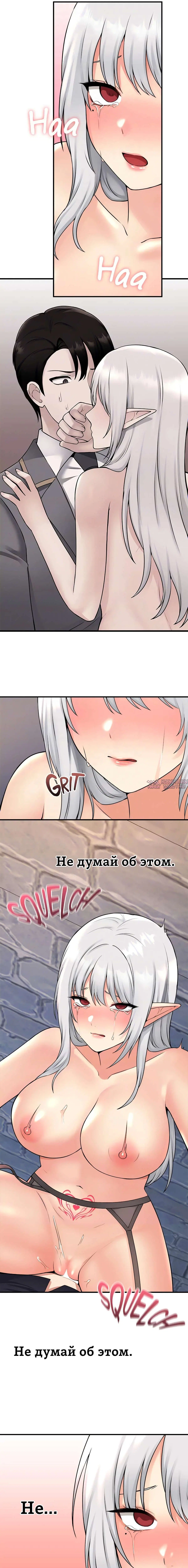 Page 5.000000000