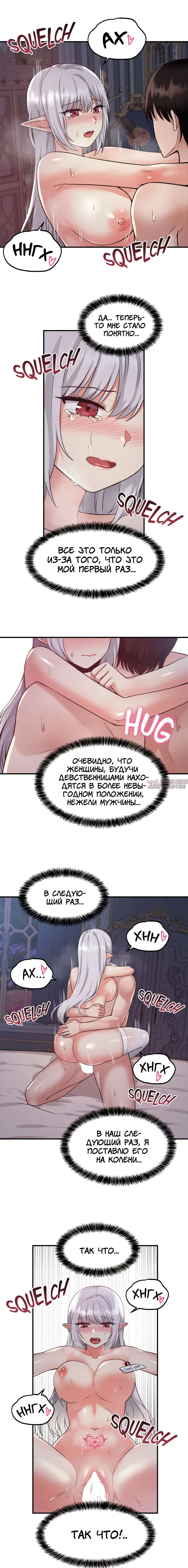 Page 5.000000000