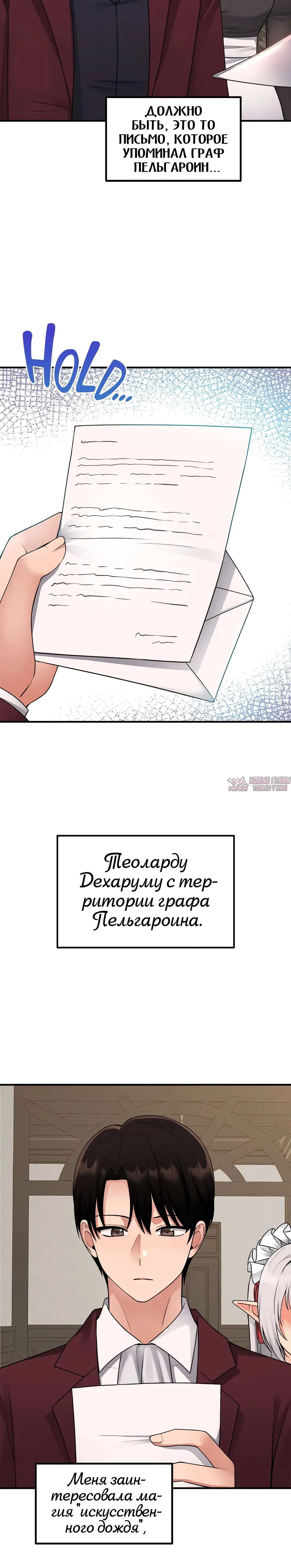 Page 5.001000000