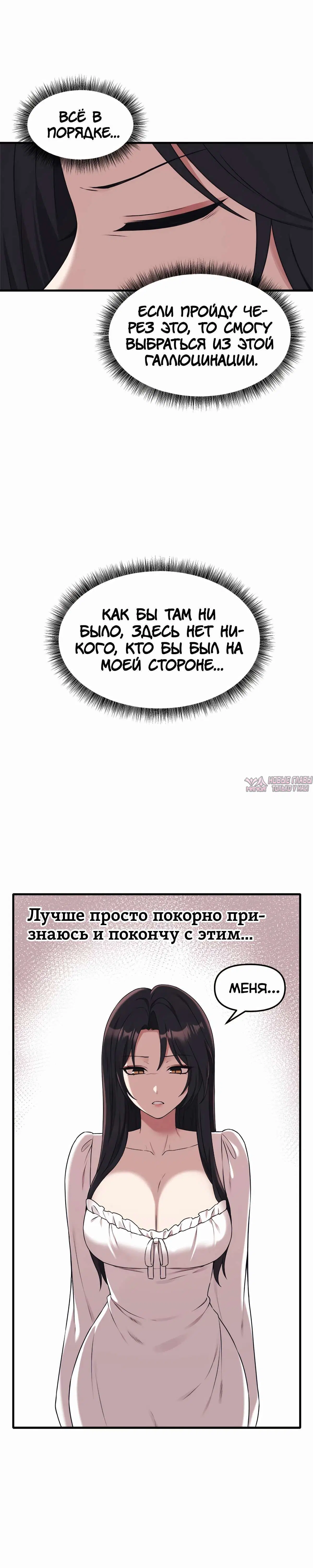 Page 6.001000000
