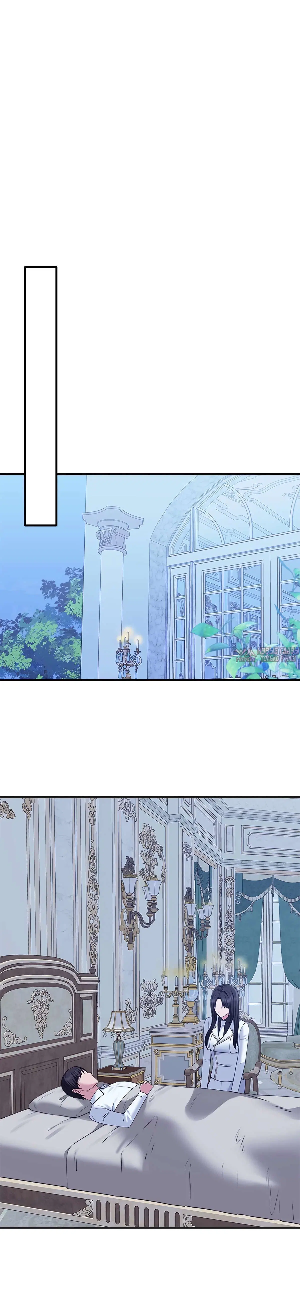 Page 6.001000000