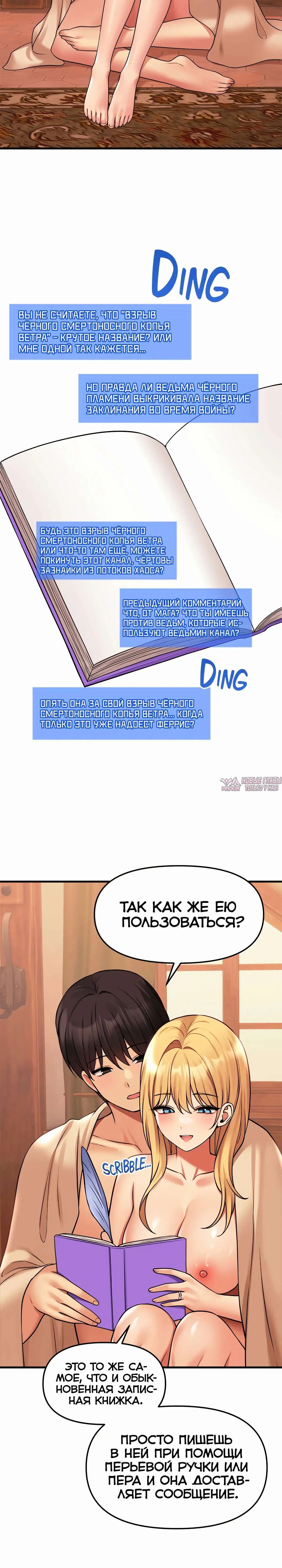Page 6.001000000