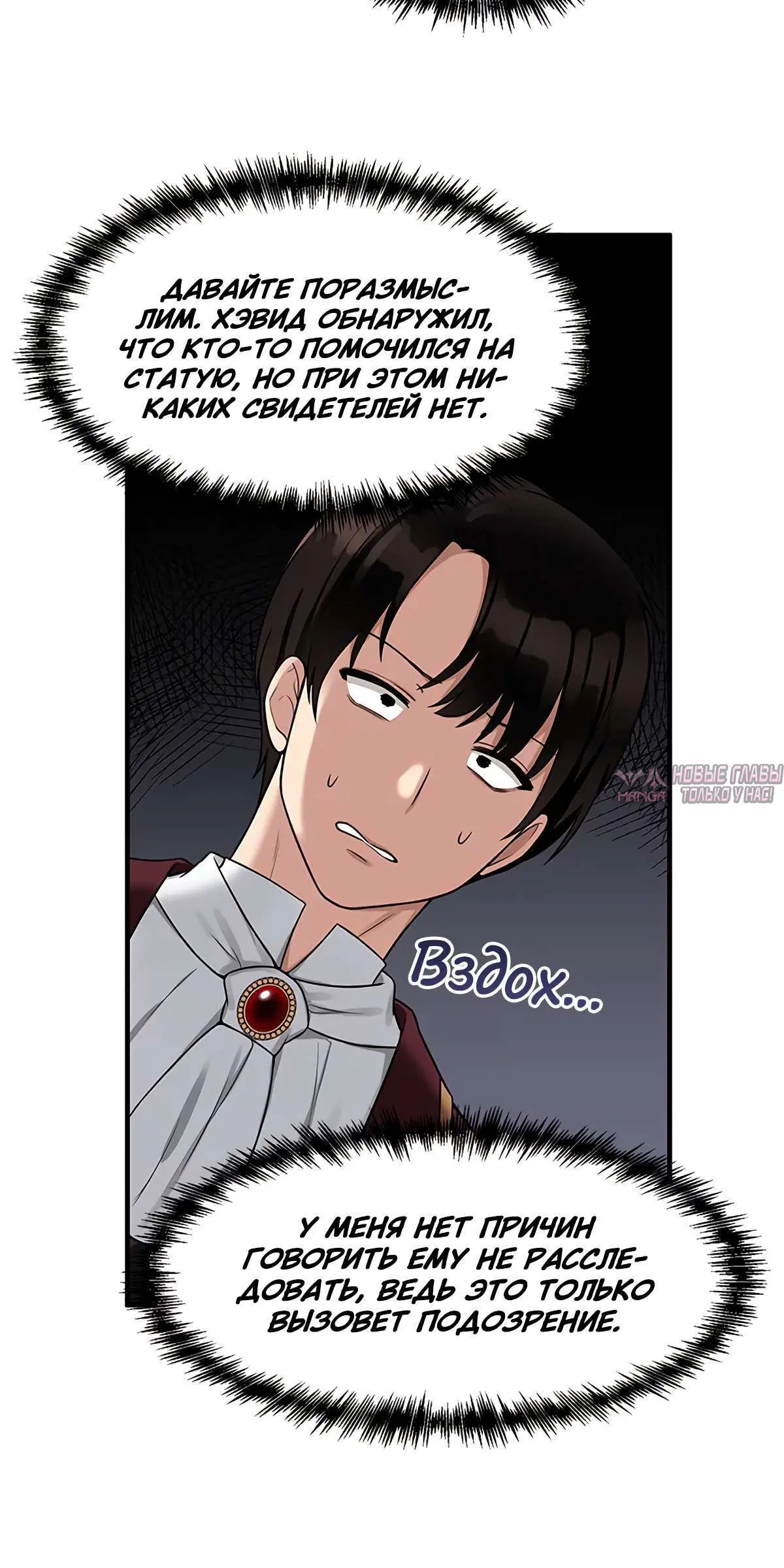Page 6.001000000
